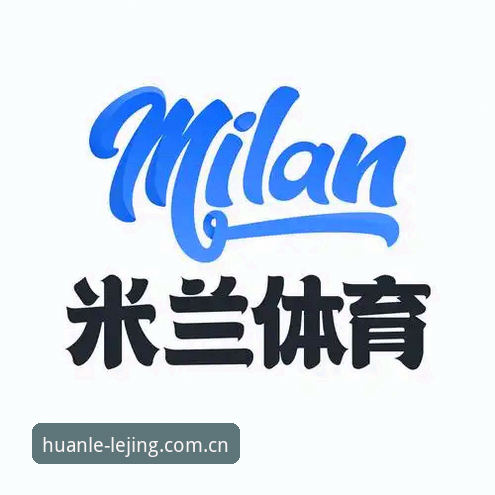 LEJING体育App下载安装教程：老用户手把手教你玩转R7H3版本