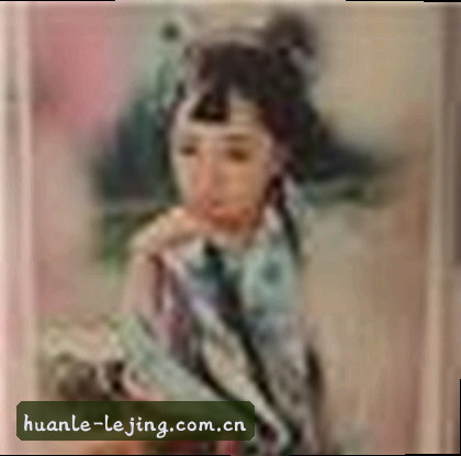 王磊