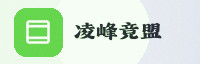 合作伙伴