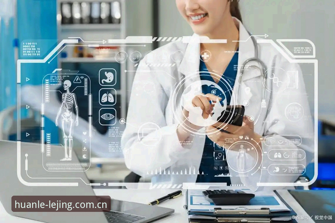 乐竞平台安全实用指南：老用户分享的六大必备知识